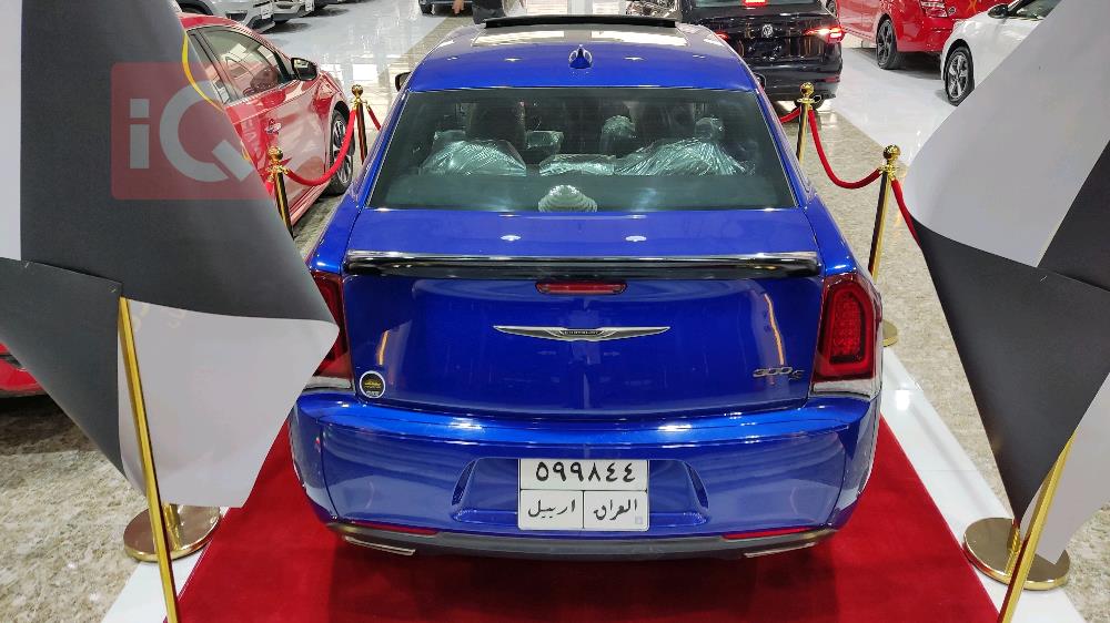 Chrysler 300